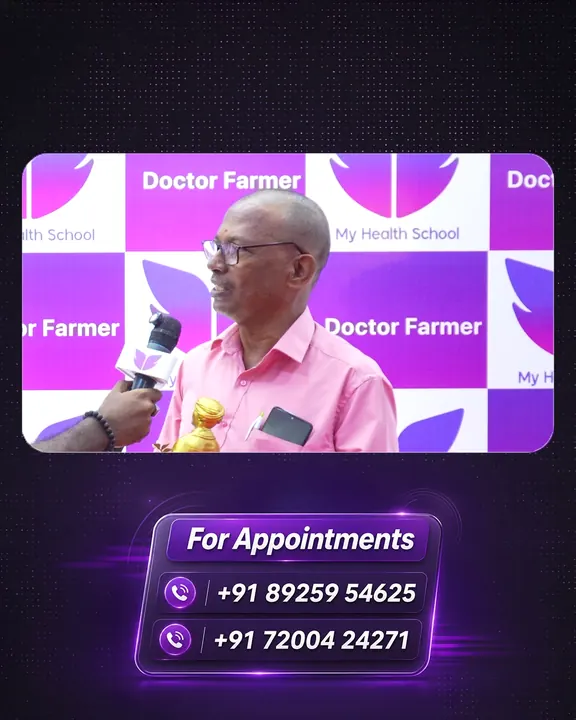 Jeyakumar